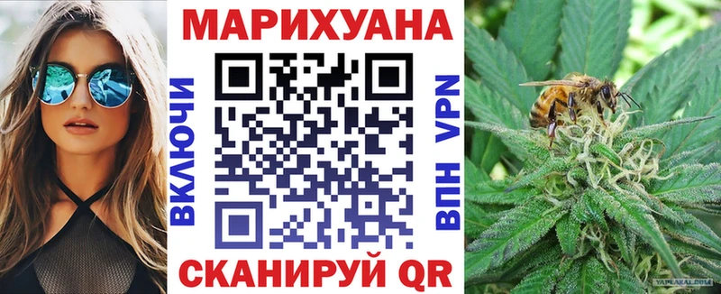 Купить закладку Амфетамин  Марихуана  Меф  Гашиш  Кировград
