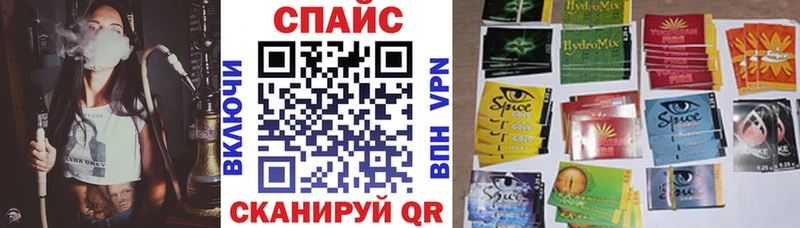БУТИРАТ Butirat  Купить где  Кировград 