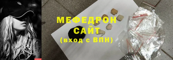 хмурый Ростов