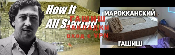 хмурый Ростов