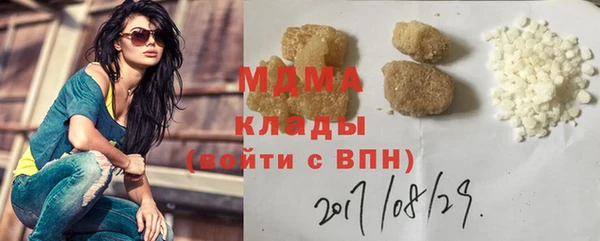 mdpv Россошь