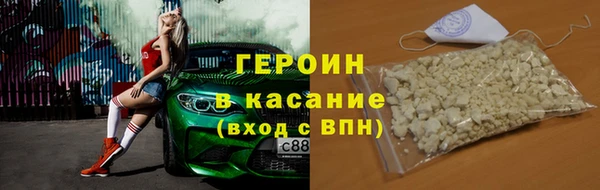 мяу мяу мука Рославль