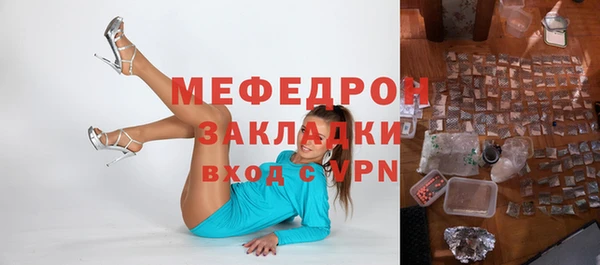 хмурый Ростов