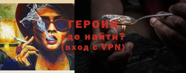 мяу мяу мука Рославль