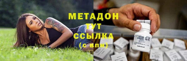 mdpv Россошь