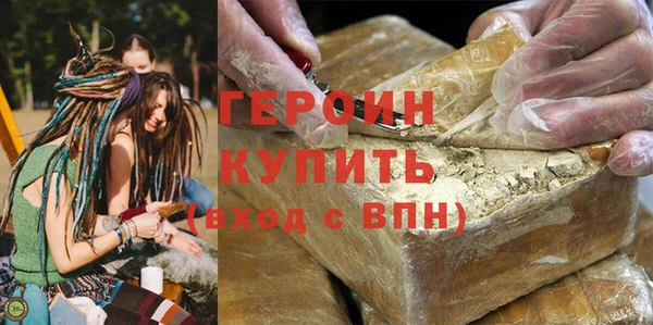 мяу мяу мука Рославль