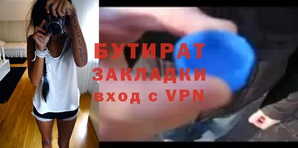 mdpv Россошь