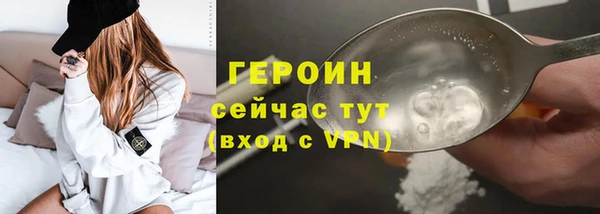 mdpv Россошь