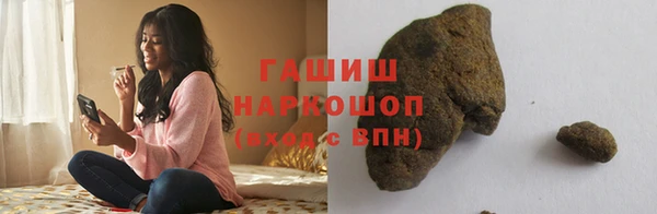 хмурый Ростов