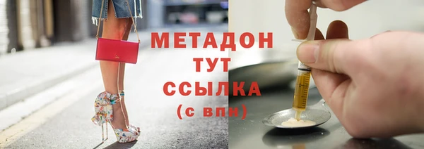 mdpv Россошь