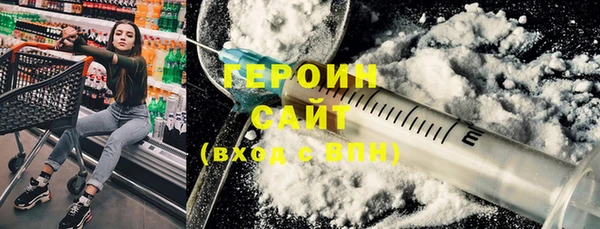 mdpv Россошь