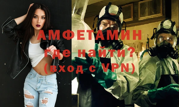 mdpv Россошь