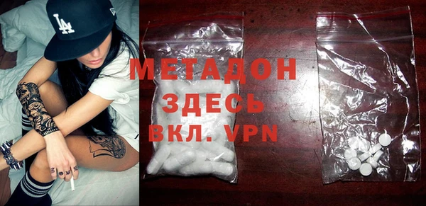 хмурый Ростов