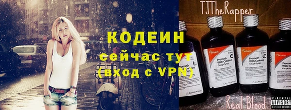 mdpv Россошь