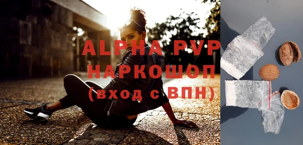 хмурый Ростов