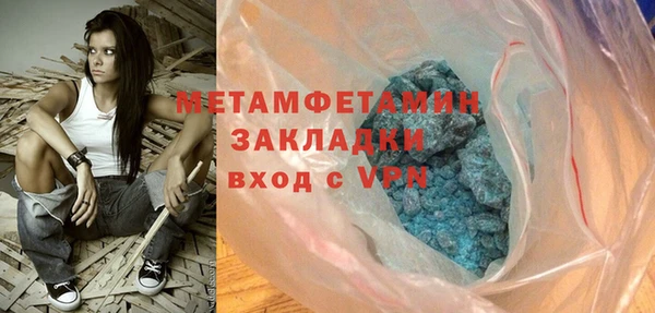 хмурый Ростов