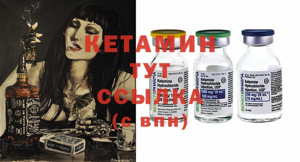 мяу мяу мука Рославль