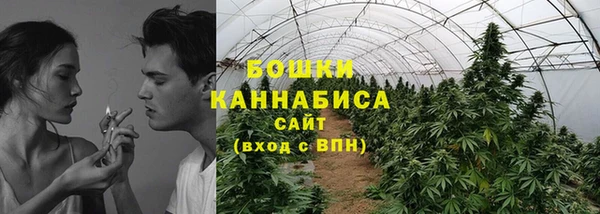mdpv Россошь