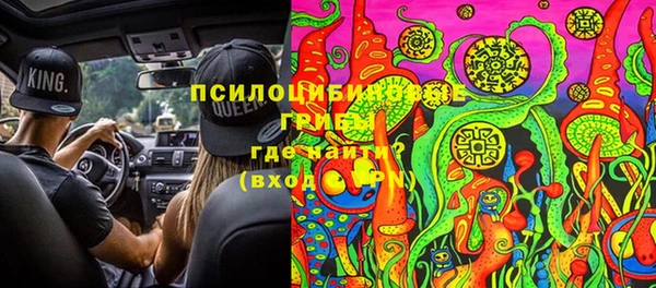 хмурый Ростов