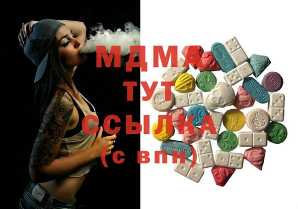 mdpv Россошь