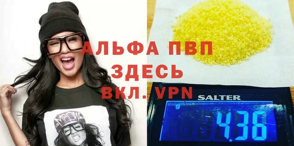 хмурый Ростов