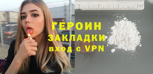хмурый Ростов
