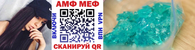 Купить где  Кировград  Первитин Декстрометамфетамин 99.9% 
